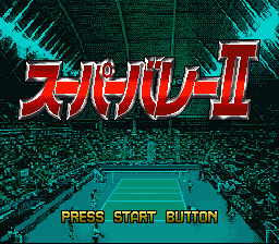 Super Volley II title screen for Super Famicom